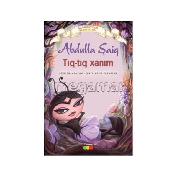 Книга "Tıq-tıq xanım"