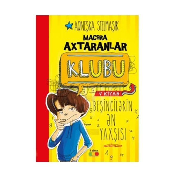 Книга "Beşincilərin ən yaxşısı"