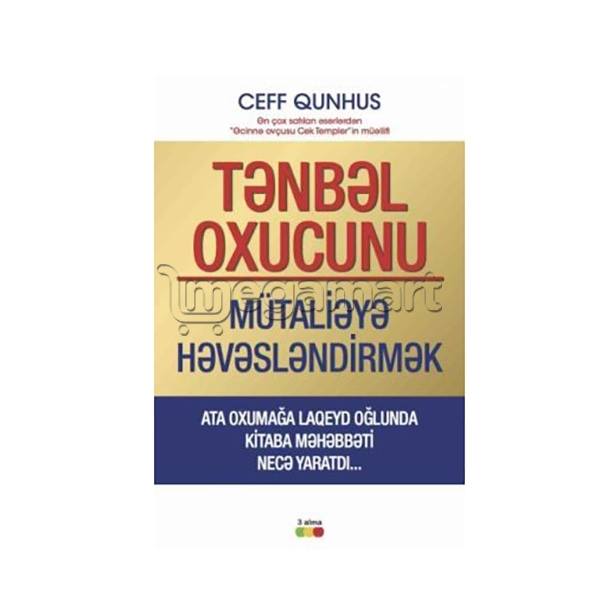 Книга "Tənbəl Oxucunu Mütaliəyə Həvəsləndirmək"