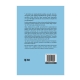 Книга "Az I Ya"