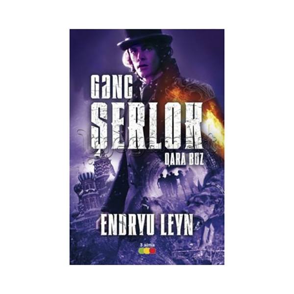 Книга "Gənc Şerlok Qara Buz"