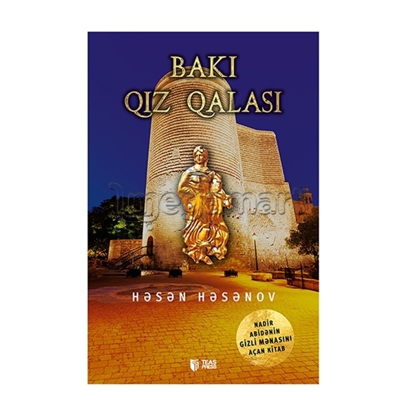 Kitab "Bakı Qız Qalası"