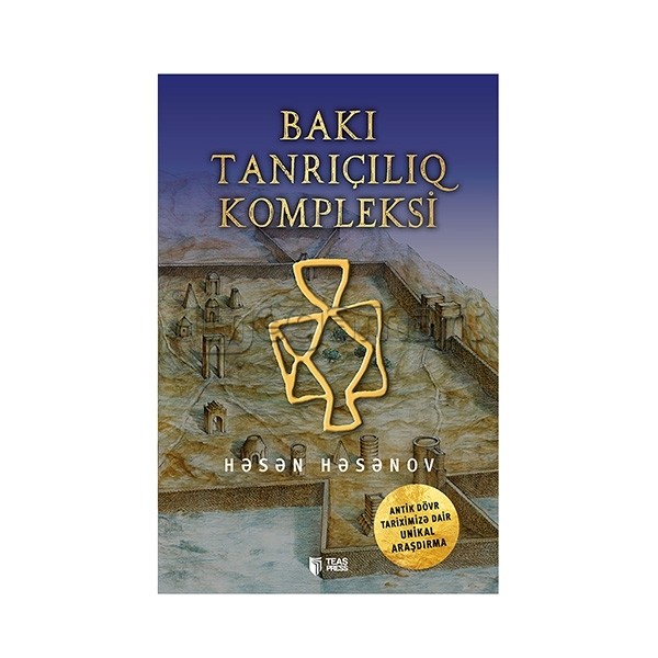 Kitab "Bakı tanrıçılıq kompleksi"