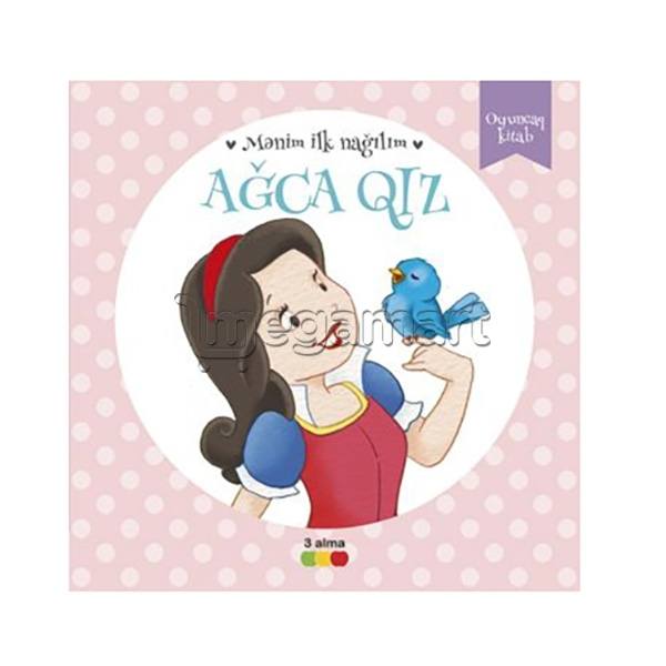 Kitab "Ağca qız"