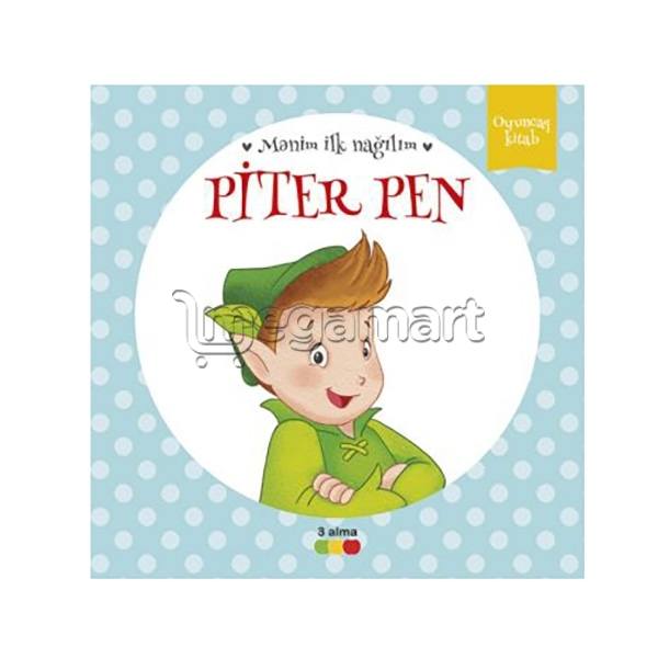 Книга "Piter Pen"