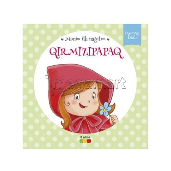 Книга "Qırmızıpapaq"