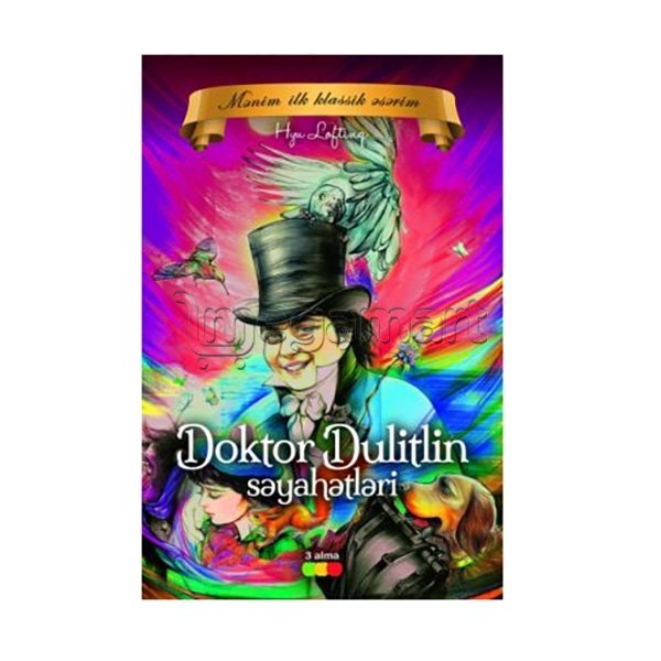 Книга "Doktor Dulitlin səyahətləri"