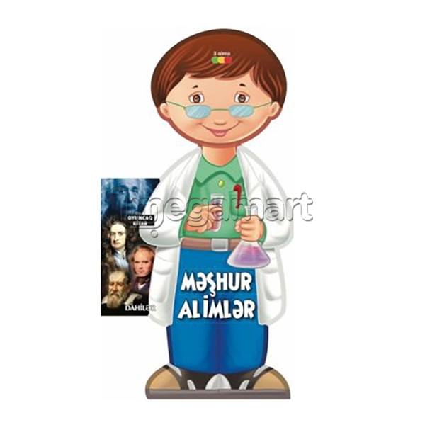 Книга "Dahilər - Məşhur alimlər"