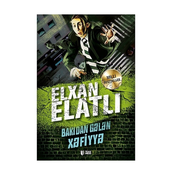 Книга "Bakıdan gələn xəfiyyə"