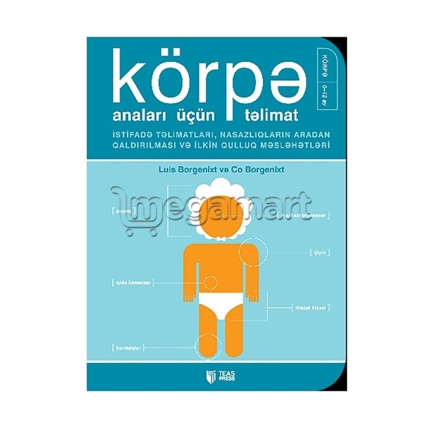 Книга "Körpə - anaları üçün təlimat"