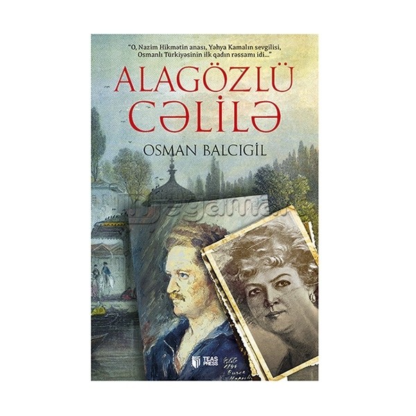 Книга "Alagözlü Celile"