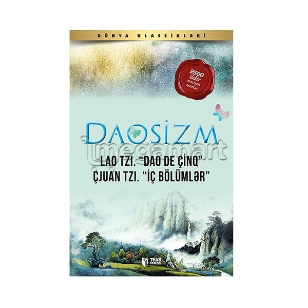 Книга "Daosizm"