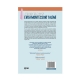 Kitab "Evdə Montessori təlimi"