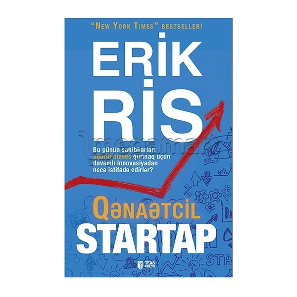Книга "Qənaətcil startap"