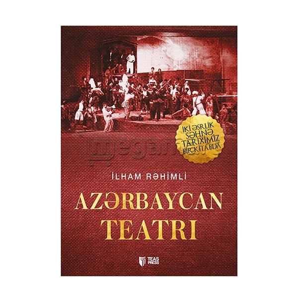 Книга "Azərbaycan teatrı"