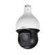 IP-kamera Dahua DH-SD59220I-HC