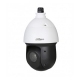 IP-kamera Dahua DH-SD59220I-HC