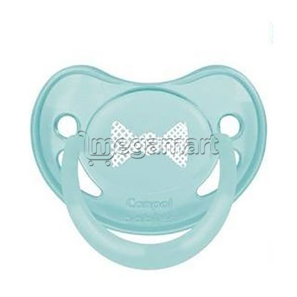 Əmzik Canpol Babies 22/420