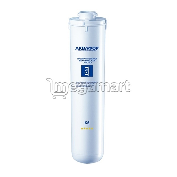 Фильтр Aquaphor K5 Full