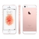 Mobil telefon Apple iPhone SE 32 Gb çəhrayı qızılı (MP852RK/A)