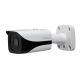İP-kamera Dahua DH-IPC-HFW4300EP
