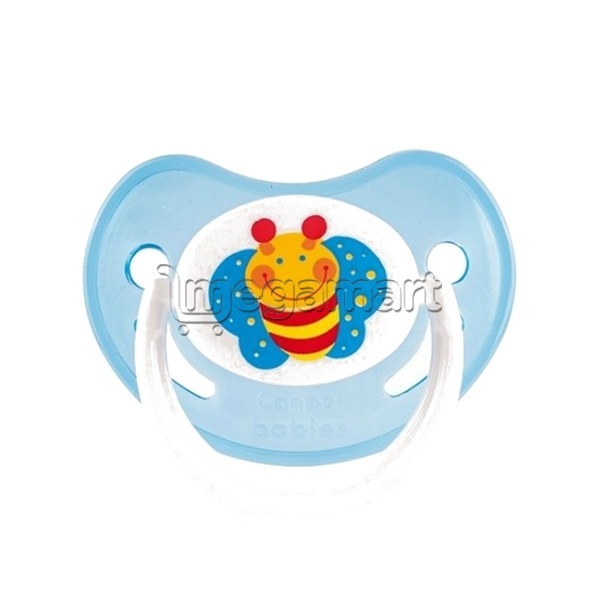 Əmzik Canpol Babies 22/557