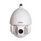 IP-kamera Dahua SD6A320-HN