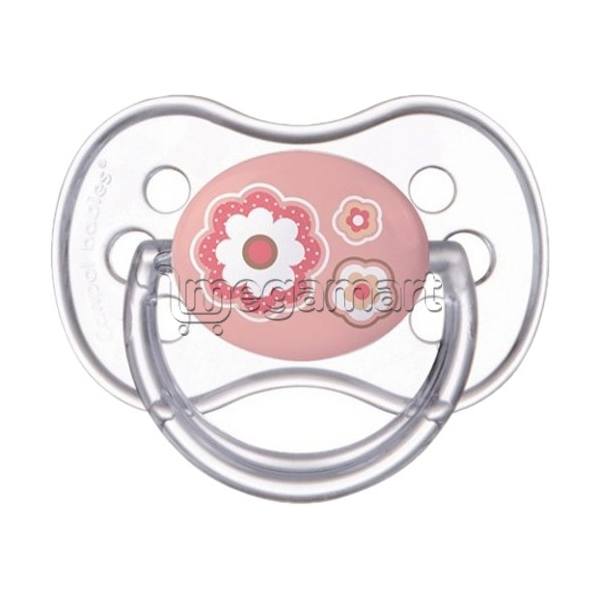 Əmzik Canpol Babies 22/581