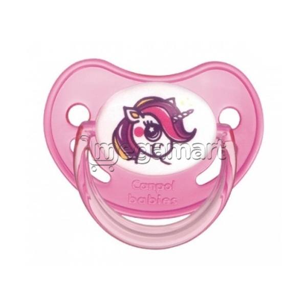 Əmzik Canpol Babies 22/604