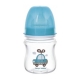 Yedirtmə qabı Canpol Babies 35/220