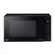 Микроволновая печь LG MS2336GIB