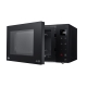 Микроволновая печь LG MS2336GIB