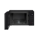 Микроволновая печь LG MS2336GIB