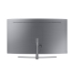 Телевизор Samsung QE55Q8CNAUXRU