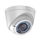 IP-камера Hikvision DS-2CE56D1T-VFIR3