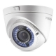 IP-камера Hikvision DS-2CE56D1T-VFIR3