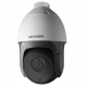 IP-kamera Hikvision DS-2AE5123TI-A