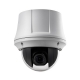 IP-kamera Hikvision DS-2AE4223T-A3