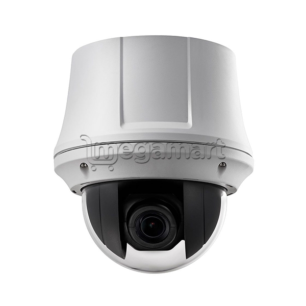 IP-kamera Hikvision DS-2AE4223T-A3