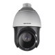 IP-камера Hikvision DS-2AE4123TI-D