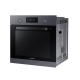Духовой шкаф Samsung NV70K2341RG/WT