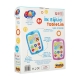 Игрушка WinFun (8680395722675)