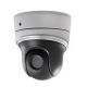 IP-камера Hikvision DS-2DE2204IW-DE3