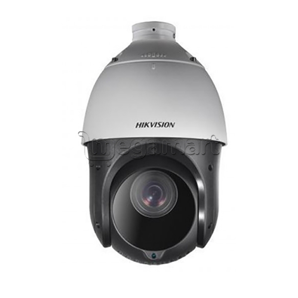 IP-kamera Hikvision DS-2DE4220IW