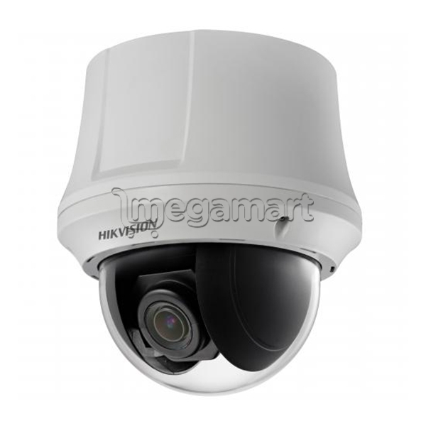 IP-kamera Hikvision DS-2DE4220W-AE3