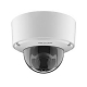 IP-kamera Hikvision DS-2CD4525FWD-IZ