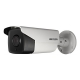 IP-kamera Hikvision DS-2CD4A25FWD-IZS