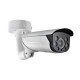 IP-камера Hikvision DS-2CD4635FWD-IZS