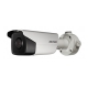 IP-камера Hikvision DS-2CD4A35FWD-IZS