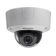 IP-kamera Hikvision DS-2CD4535FWD-IZ